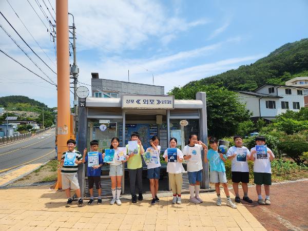 2026. 기후천사단 동아리 활동_환경의 날 프로젝트 학습